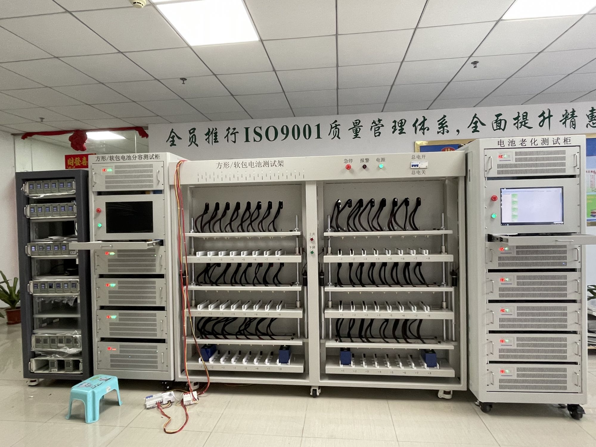 鋰電池節(jié)能檢測設(shè)備—引領(lǐng)電池技術(shù)綠色革新之路